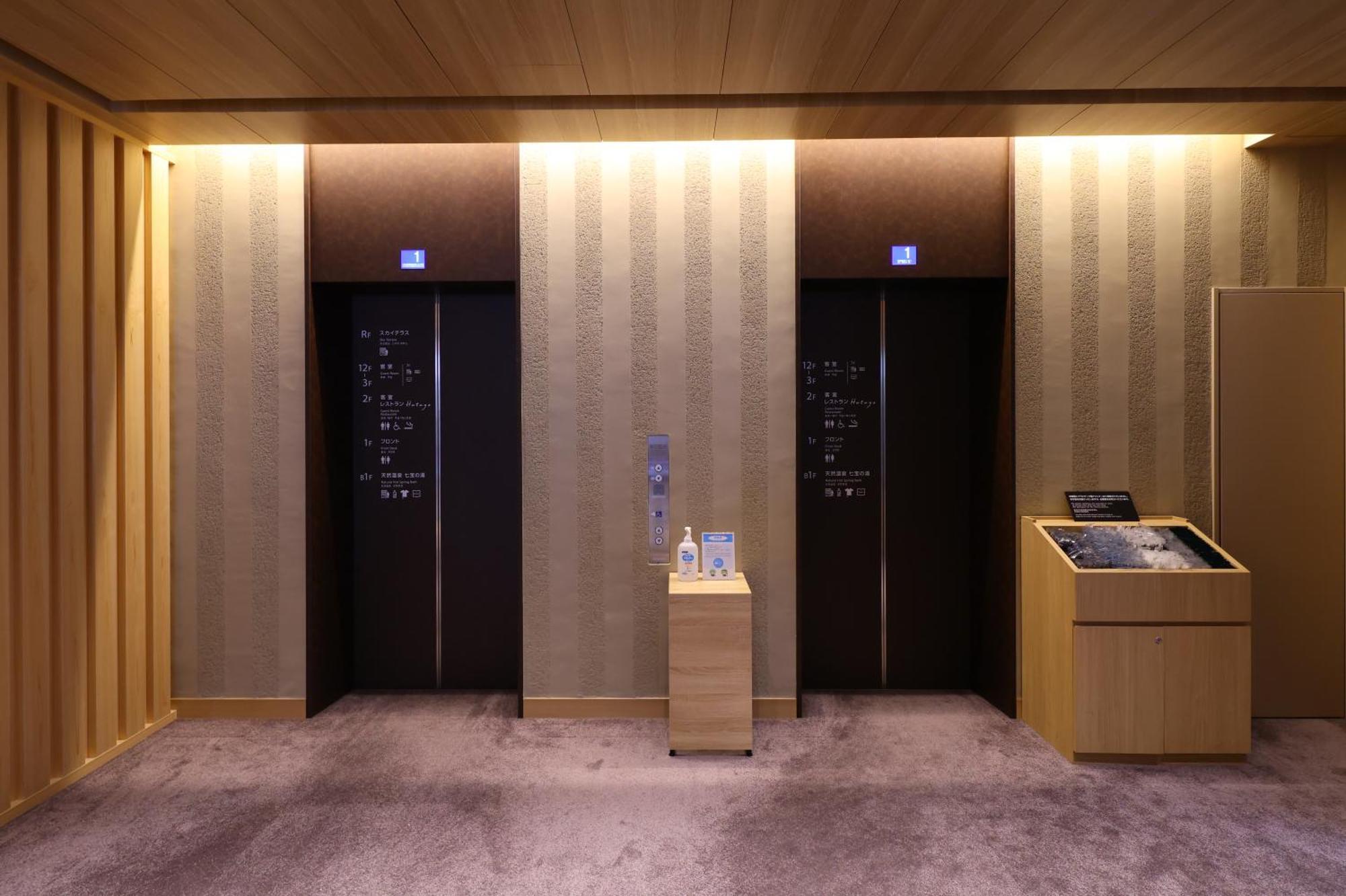 Dormy Inn Premium Ginza Токіо Екстер'єр фото